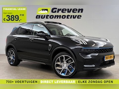 Lynk & Co 01 - 1.5 | Pano | Memory | 360° | Virtual | Sfeer | Cruise