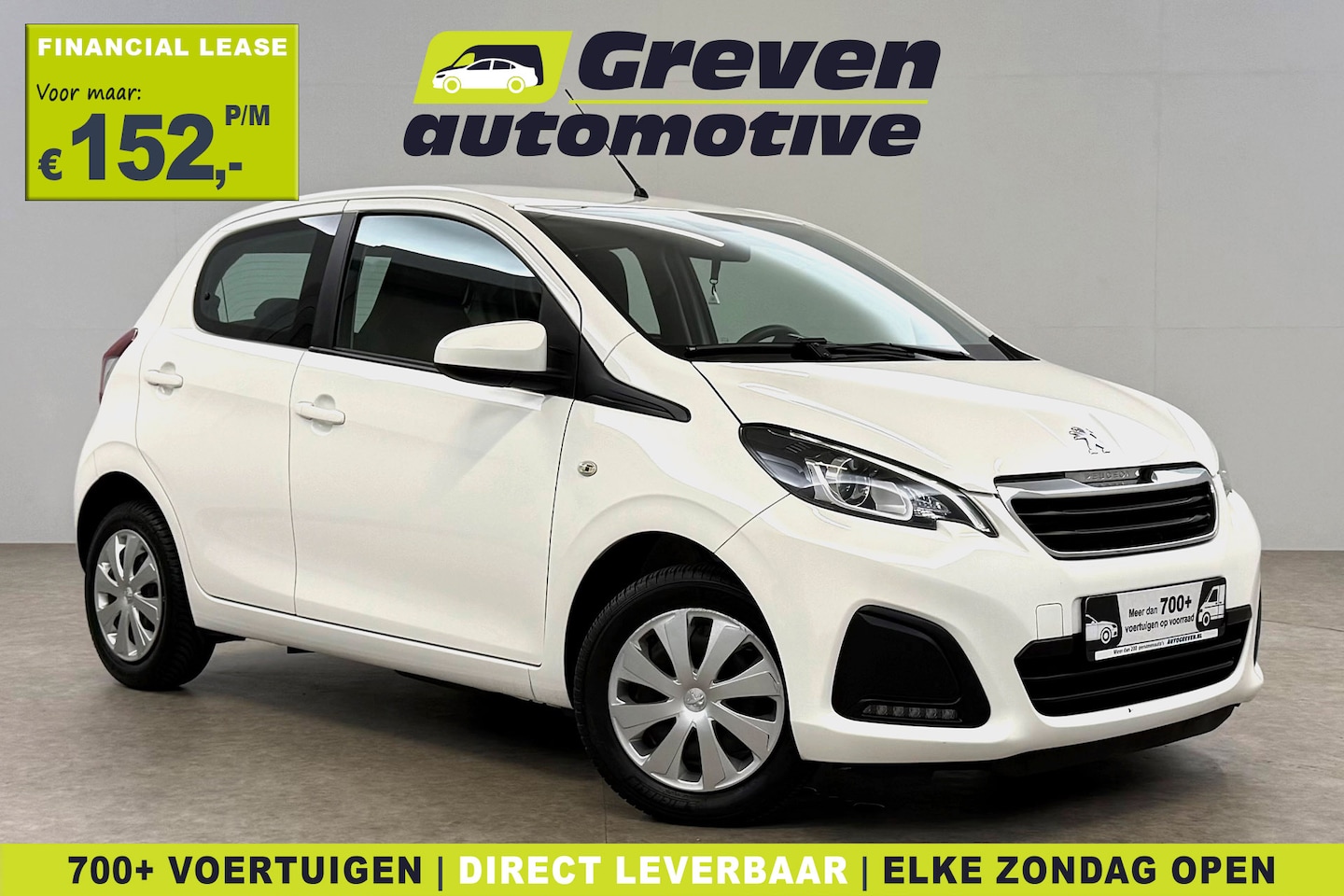 Peugeot 108 - 1.0 e-VTi Active | Airco | LED | NAP - AutoWereld.nl