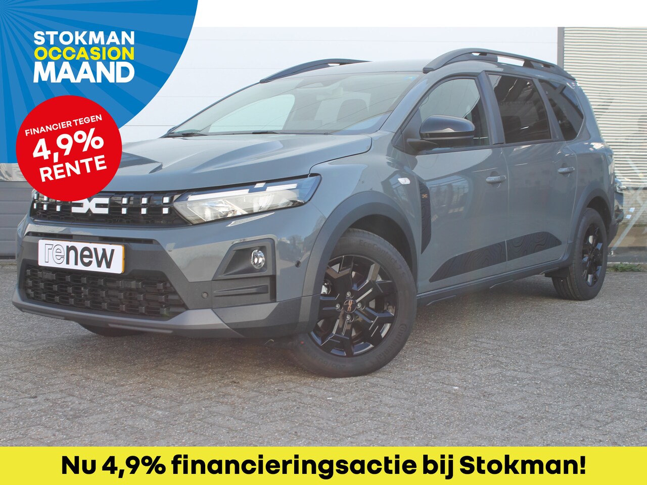 Dacia Jogger - 1.8 hybrid 155 PK limited edition 7p. NIEUW TE BESTELLEN - AutoWereld.nl