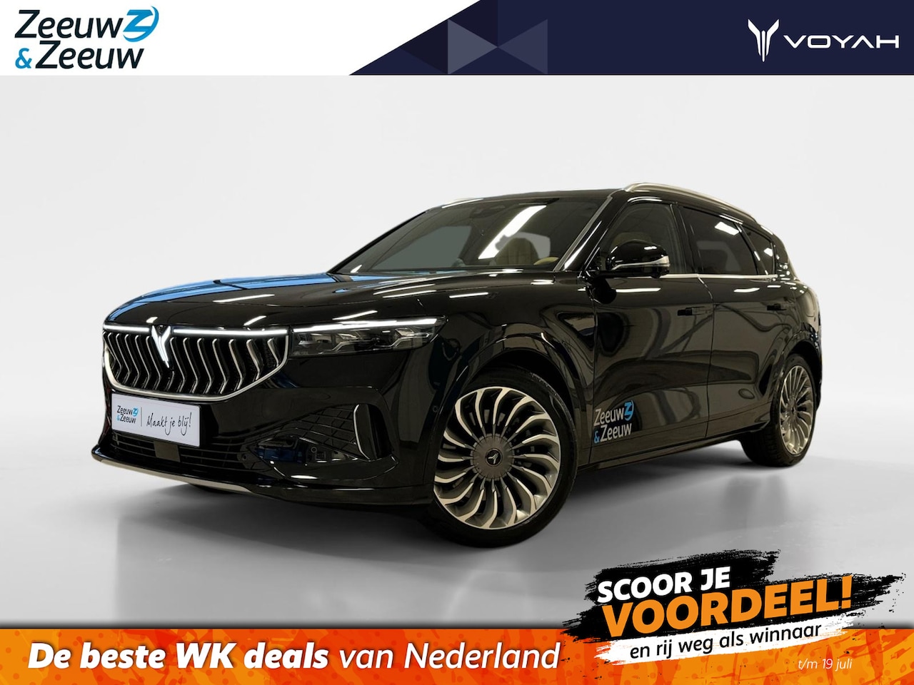 Voyah Free - Flagship Edition 4WD 106 kWh |Demo|Full Option|Luchtvering|Panoramadak|Stoelkoeling, verwa - AutoWereld.nl