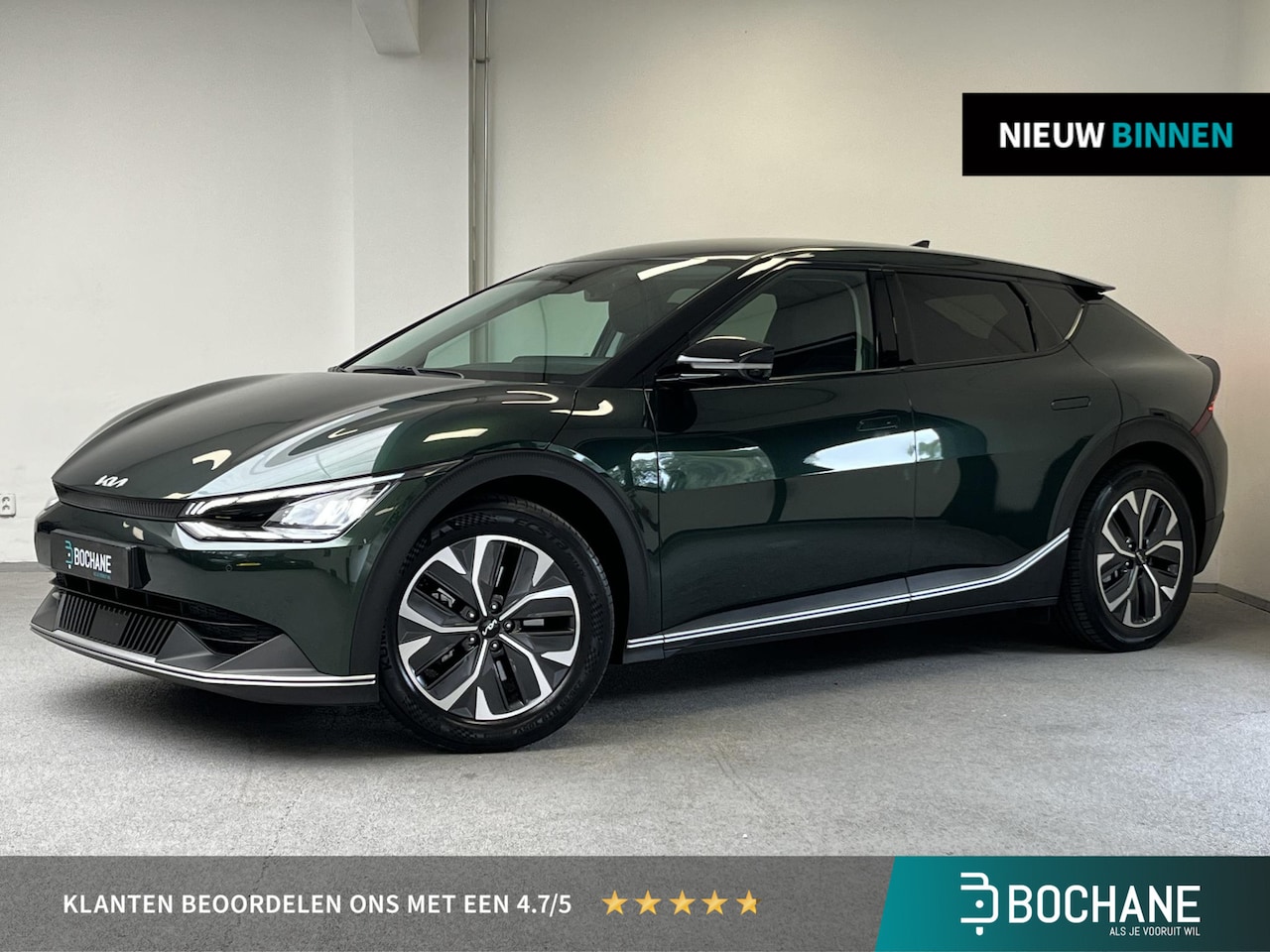 Kia EV6 - Air 58 kWh | FOREST GREEN | CAMERA | - AutoWereld.nl