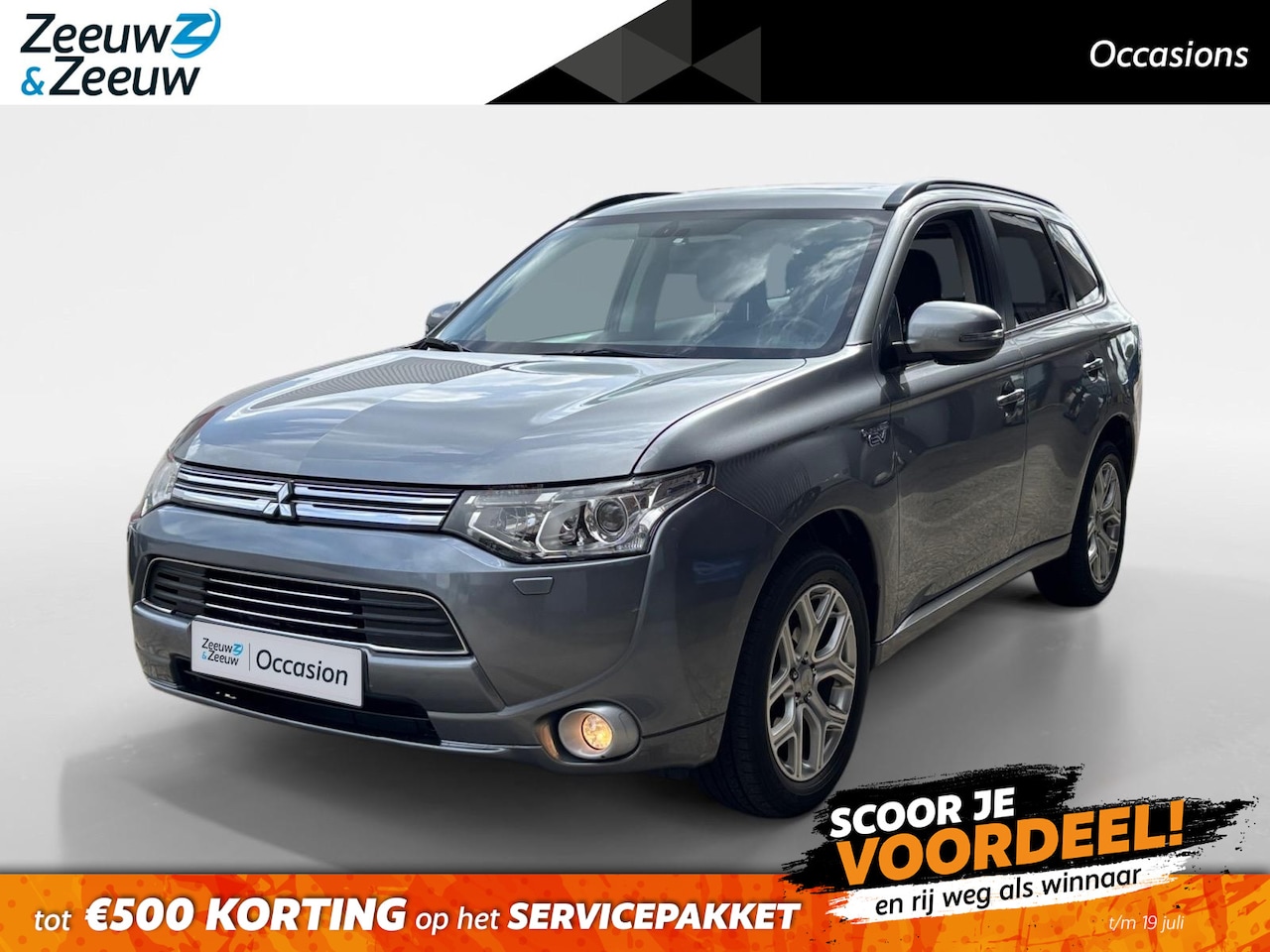 Mitsubishi Outlander - 2.0 PHEV Instyle+ | Stoelverwarming voor | Leder interieur | Achteruitrijcamera | Climate - AutoWereld.nl