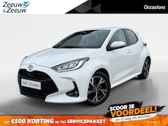 Toyota Yaris - 1.5 Hybrid 115 First Edition | Achteruitrijcamera | Adaptive Cruise Control | Apple Carpla