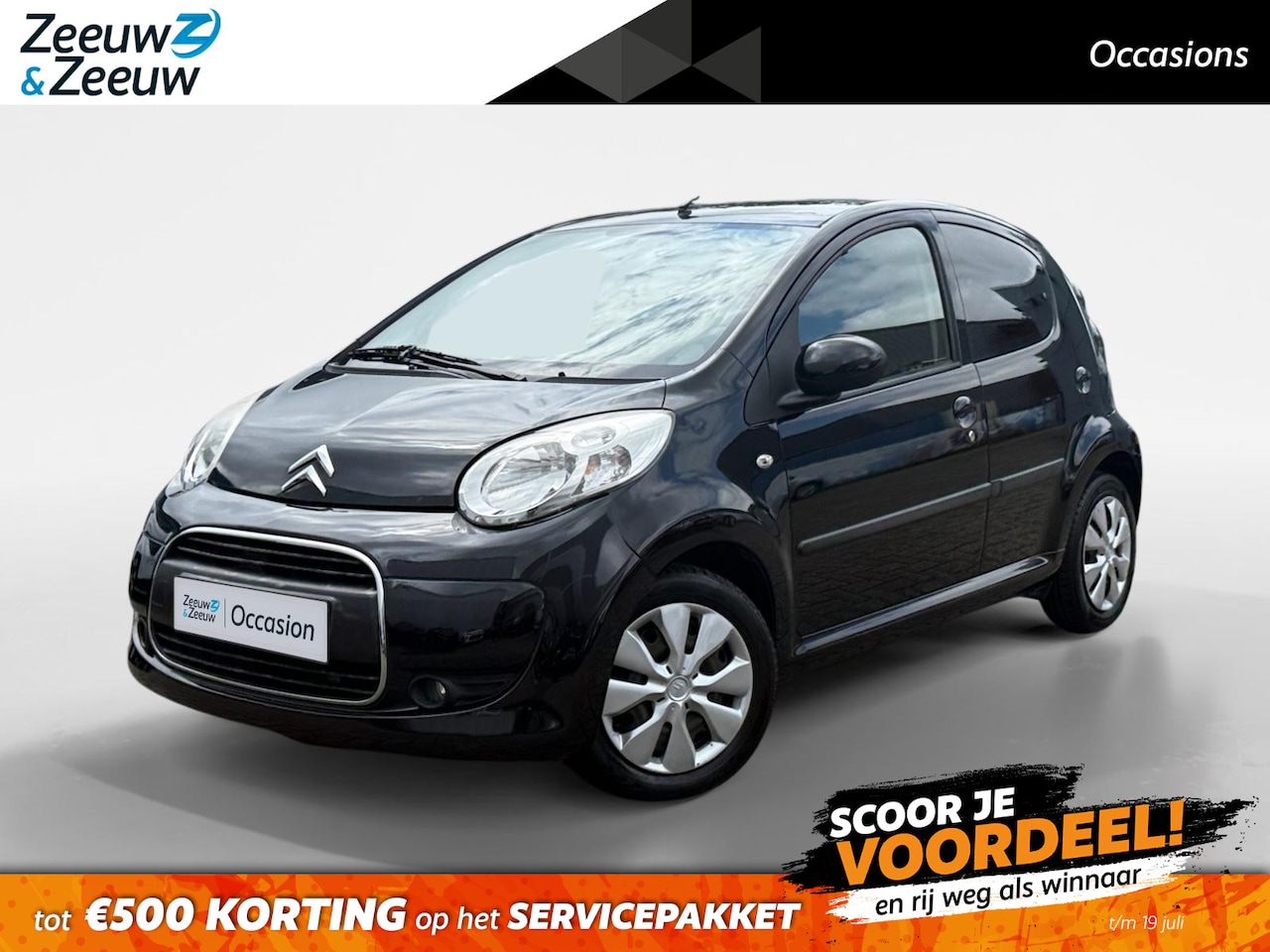 Citroën C1 - 1.0-12V Ambiance | Airco | Elektr. Ramen | AUX | Goed onderhouden | - AutoWereld.nl