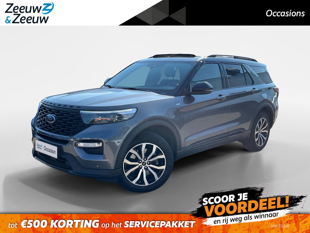 Ford Explorer - 3.0 V6 EcoBoost PHEV ST-Line |7 persoons| Allweatherbanden| Apple Carplay/Android Auto|Ron - AutoWereld.nl