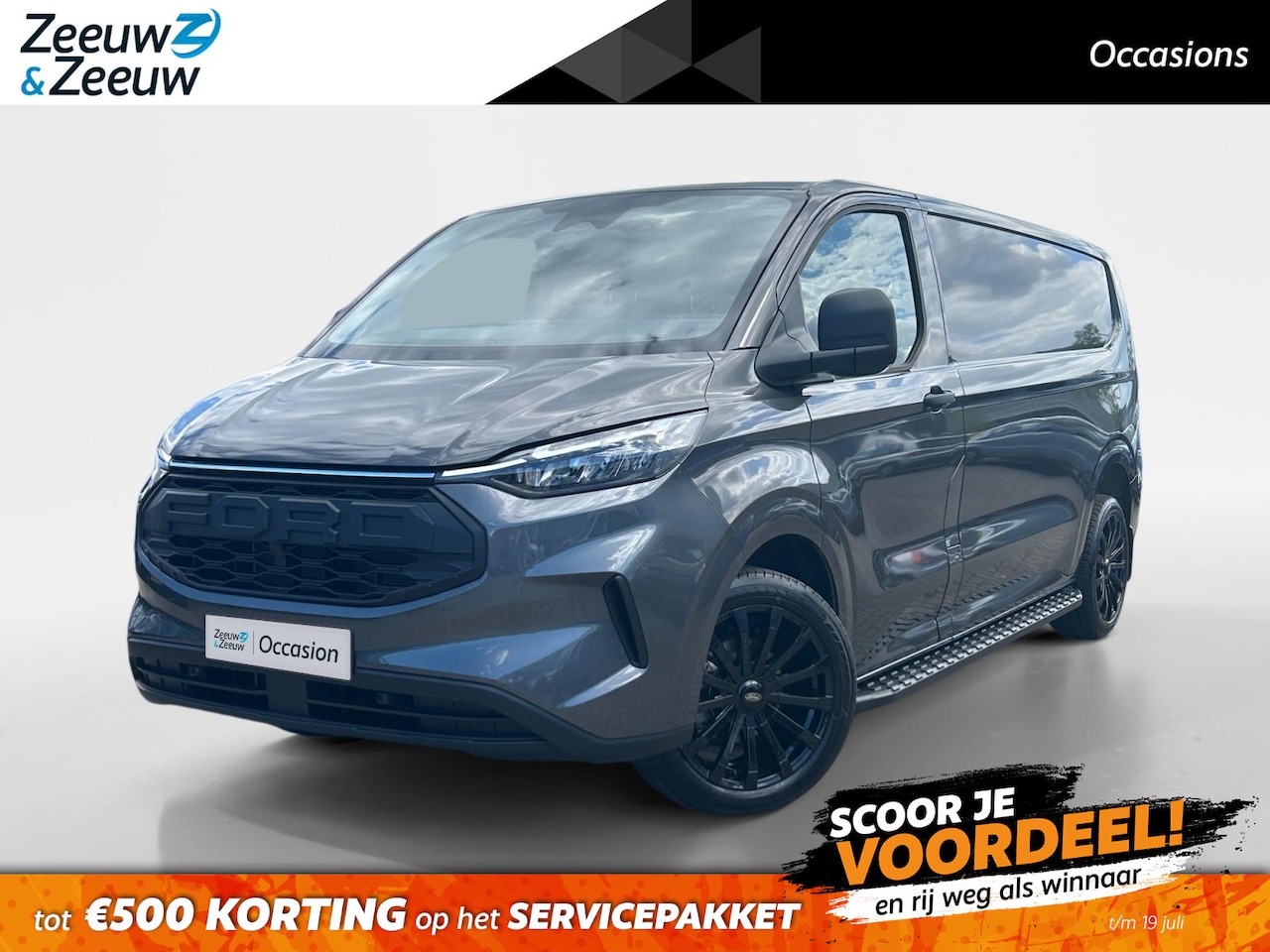 Ford Transit Custom - 300 2.0 TDCI L2H1 Trend 136 pk handgeschakeld | BPM-VRIJ | 5 jaar garantie! | 19" LM velge - AutoWereld.nl