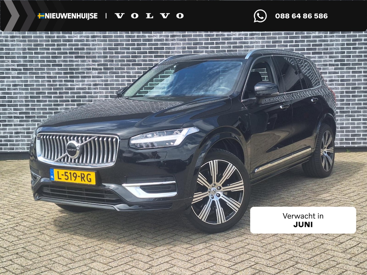 Volvo XC90 - 2.0 T8 Recharge AWD Inscription | Plug-in Hybrid (PHEV) | Harman Kardon Audio | Stoelverho - AutoWereld.nl