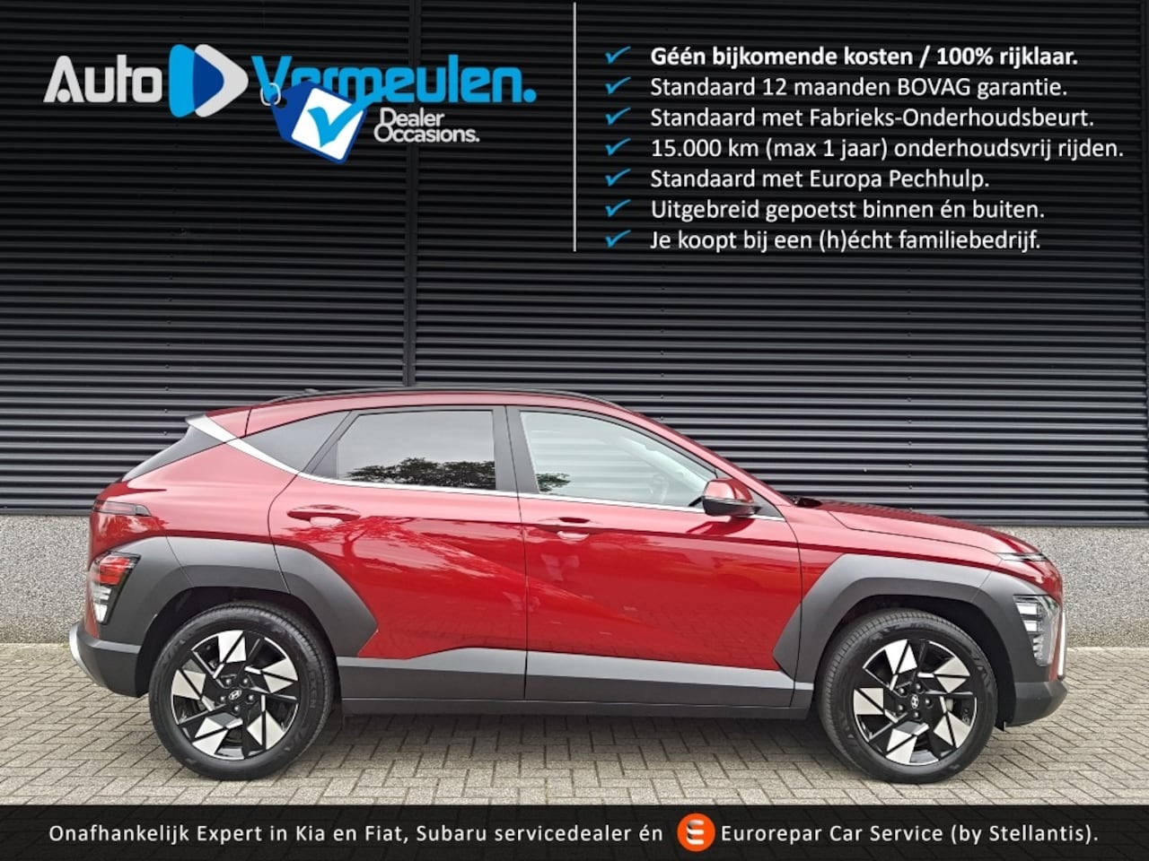 Hyundai Kona - Hybrid Comfort Smart - AutoWereld.nl