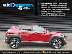 Hyundai Kona - Hybrid Comfort Smart