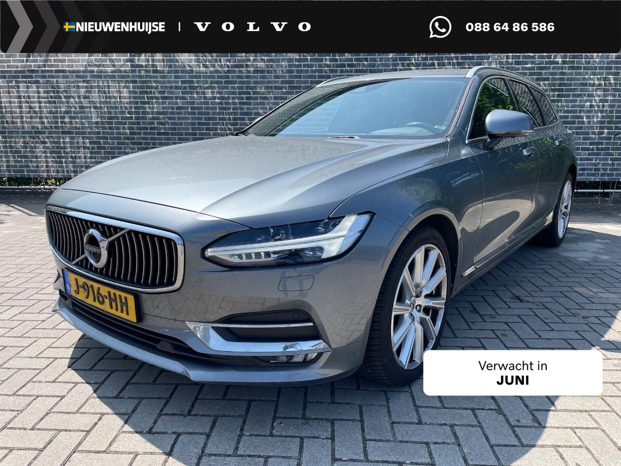 Volvo V90 - 2.0 T4 Inscription | Trekhaak | Panoramadak | Head-up Display | Navigatie | Apple Carplay - AutoWereld.nl