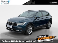 Volkswagen Tiguan - 1.4 TSI HYBRIDE, | Metallic | LM velgen |