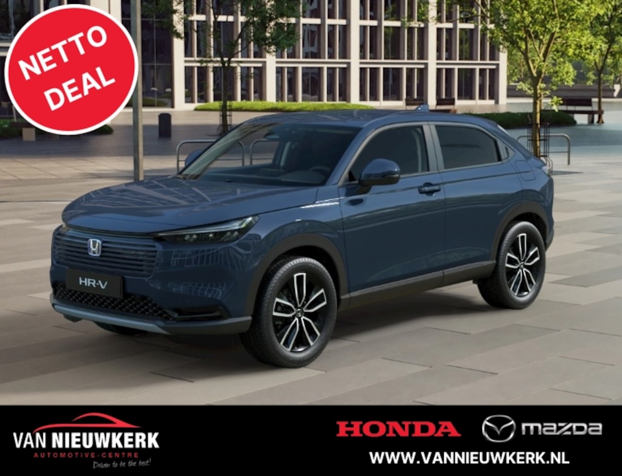 Honda HR-V - 1.5 e:HEV i-MMD 131pk CVT Elegance | NETTO DEAL! | 8 jaar garantie - AutoWereld.nl
