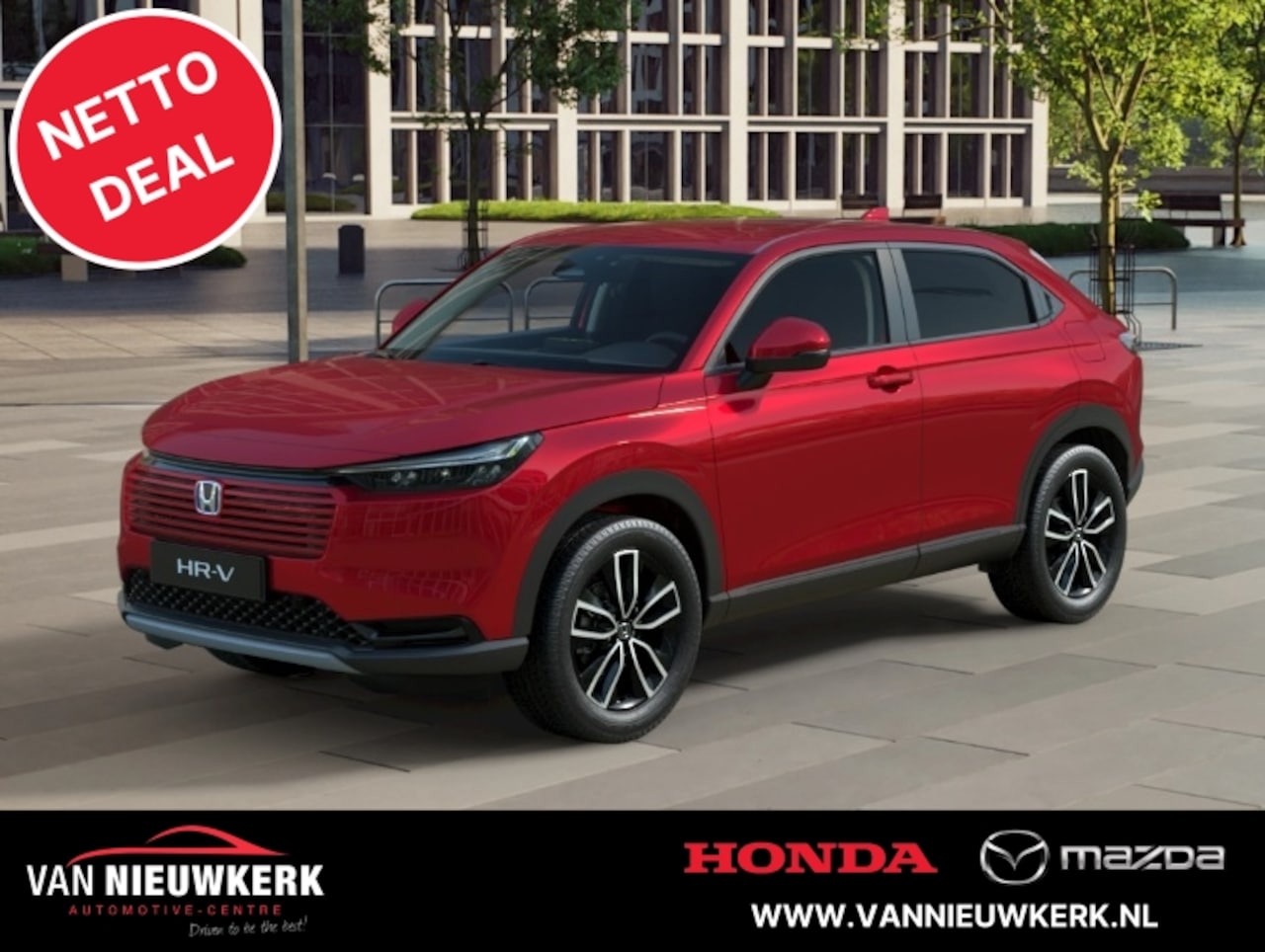 Honda HR-V - 1.5 e:HEV i-MMD 131pk CVT Elegance | NETTO DEAL! | 8 jaar garantie - AutoWereld.nl