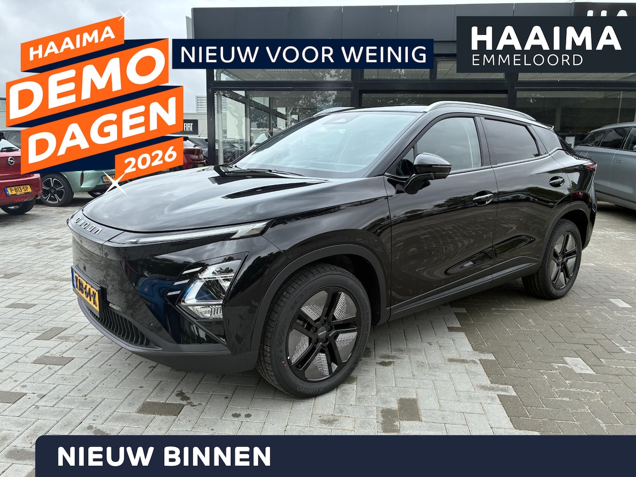 Omoda 5 - EV Premium 61 kWh | DEMO |  ECC | Schuif/kanteldak | Keyless | Lederen bekleding | Stoel & - AutoWereld.nl