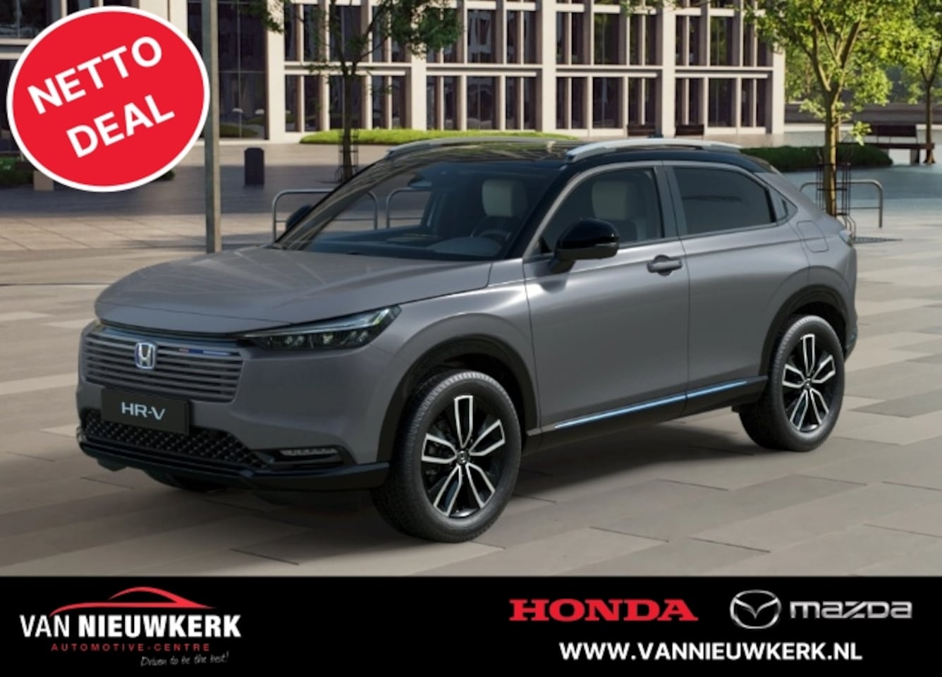 Honda HR-V - 1.5 e:HEV i-MMD 131pk CVT Advance Style | NETTO DEAL | voorraad - AutoWereld.nl