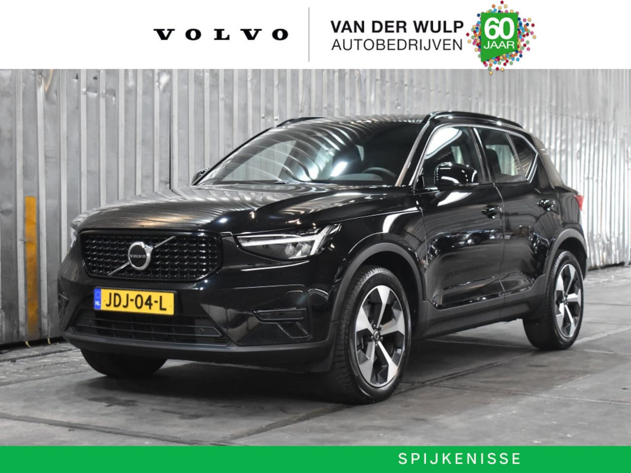 Volvo XC40 - B4 197PK Plus Dark | Trekhaak | Allseason Banden |19'' | Verwarm - AutoWereld.nl