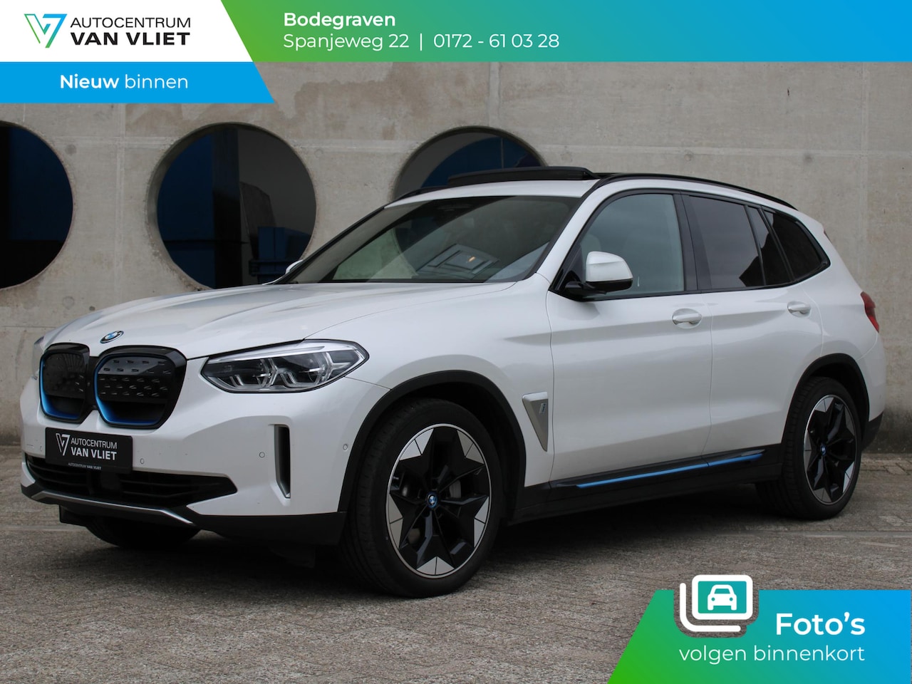 BMW iX3 - High Executive 80 kWh | 94,3% | PANORAMISCH SCHUIFDAK | 20" LICHTMETALEN VELGEN | M AERODY - AutoWereld.nl