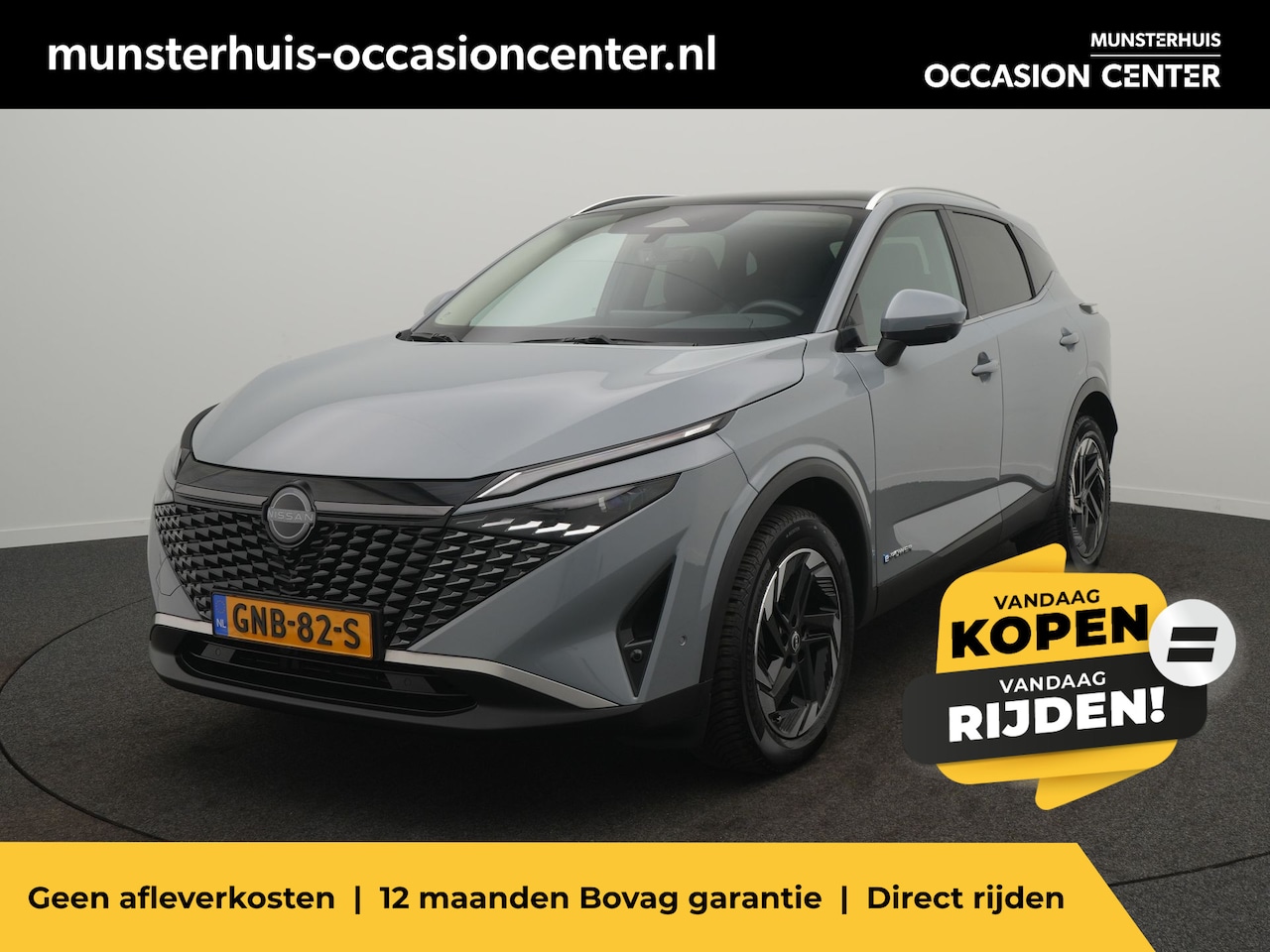 Nissan Qashqai - 1.5 e-Power N-Connecta - RIJKLAARPRIJS - Facelift model! - All Seasonbanden - Rondomzichtc - AutoWereld.nl
