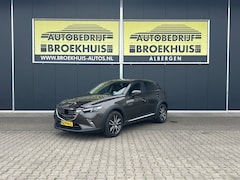 Mazda CX-3 - 2.0 SkyActiv-G 120 GT-M