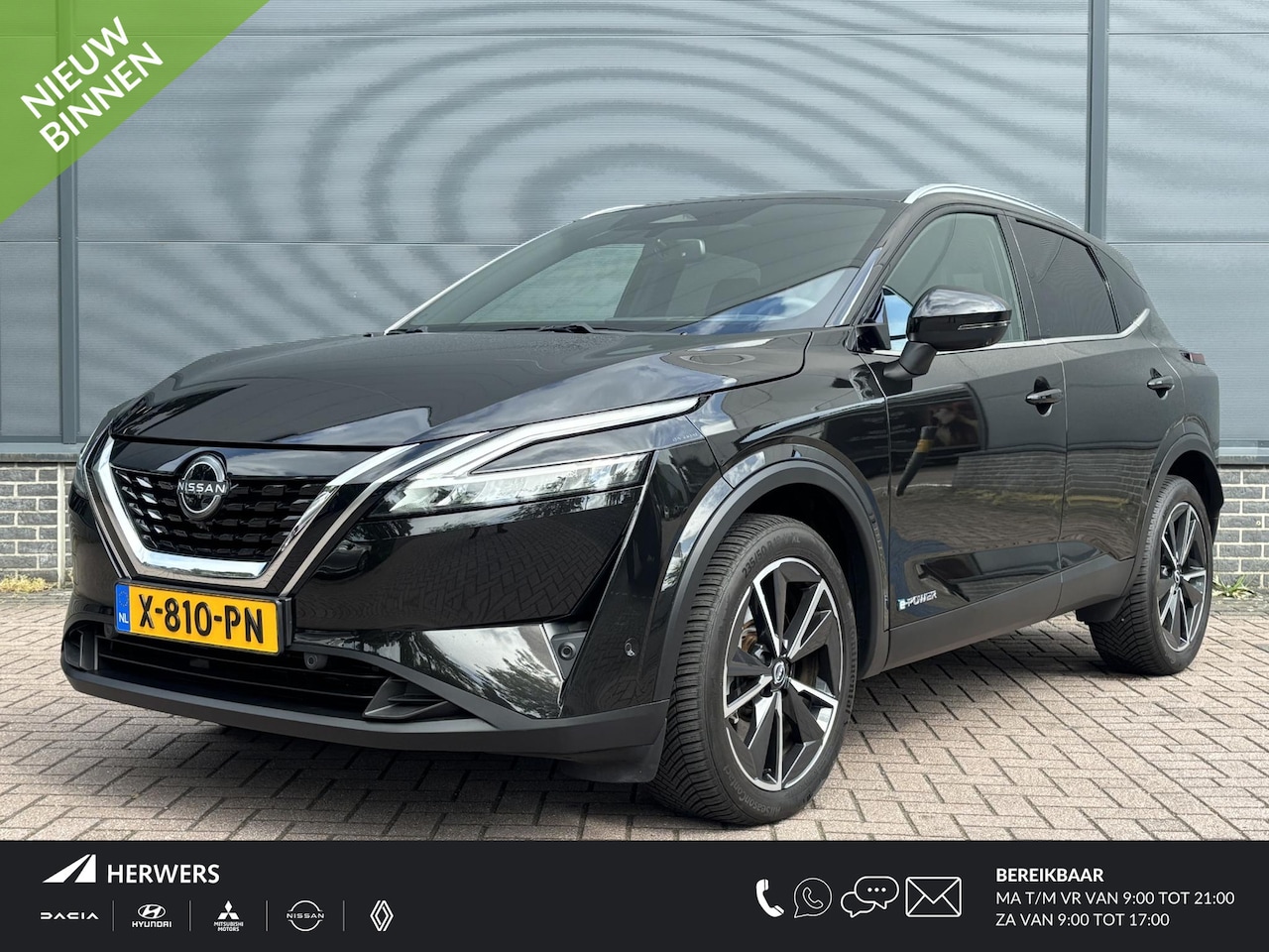 Nissan Qashqai - 1.5 e-Power Tekna / Navigatie / Apple Carplay & Android Auto / Panoramadak / Cruise Contro - AutoWereld.nl