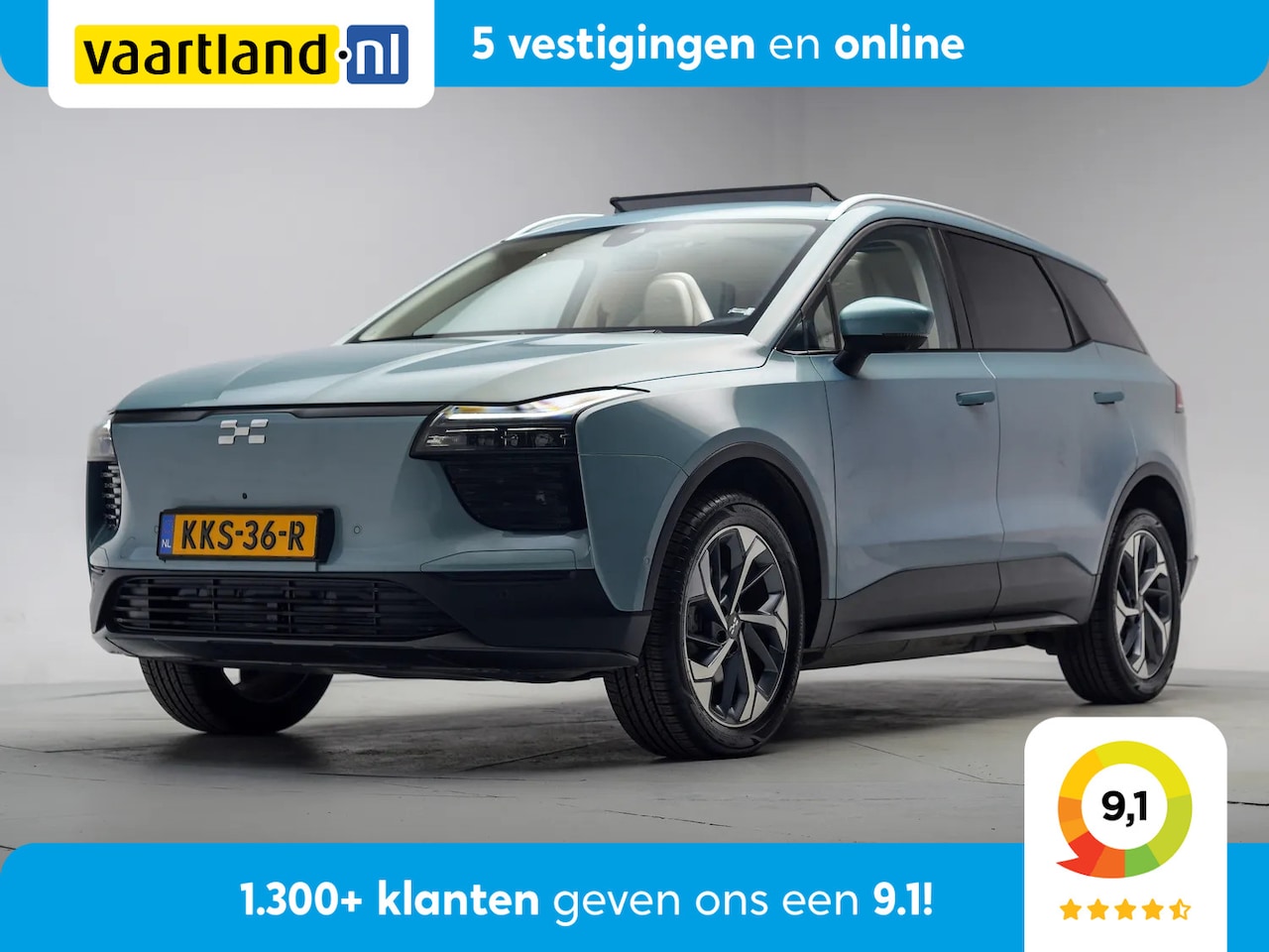 Aiways U5 - 63kWh Premium [ Panorama Leder Adapt.cruise 360°-camera ] - AutoWereld.nl