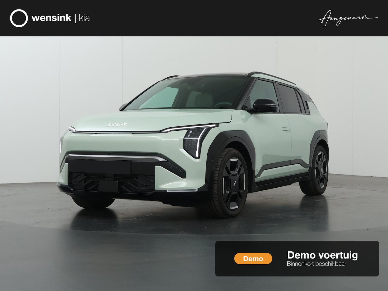 Kia EV3 - GT-Line 81.4 kWh | Panoramaschuifdak | Harman Kardon | LED-koplampen | Verwarmbare achterb - AutoWereld.nl