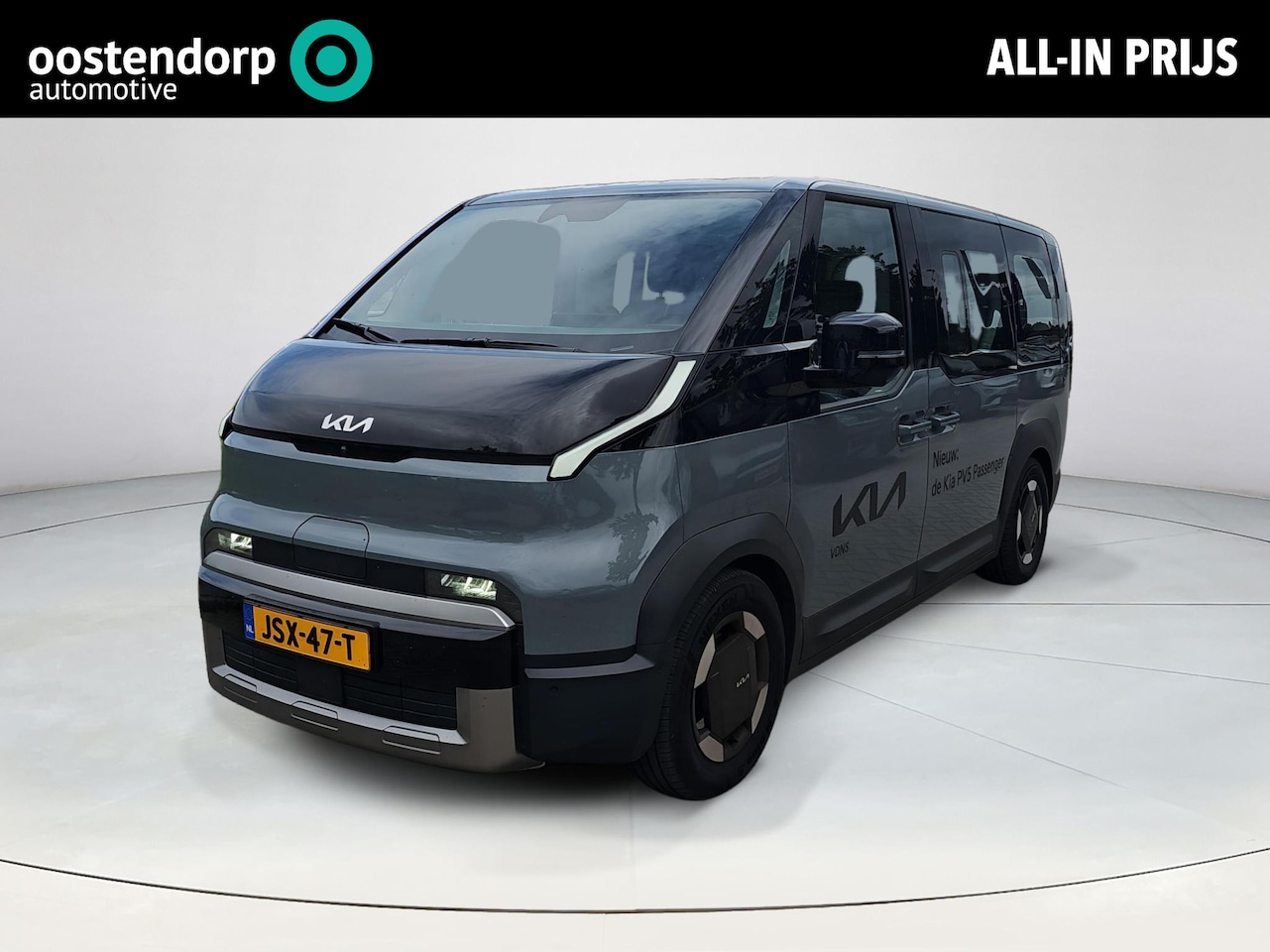 Kia PV5 Passenger - Elite Executive 71.2 kWh BTW auto | Camera | Navigatie | Elektr deuren - AutoWereld.nl