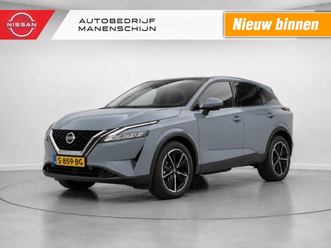 Nissan Qashqai - 1.3 MHEV N-Style 1.3 MHEV N-Style - AutoWereld.nl