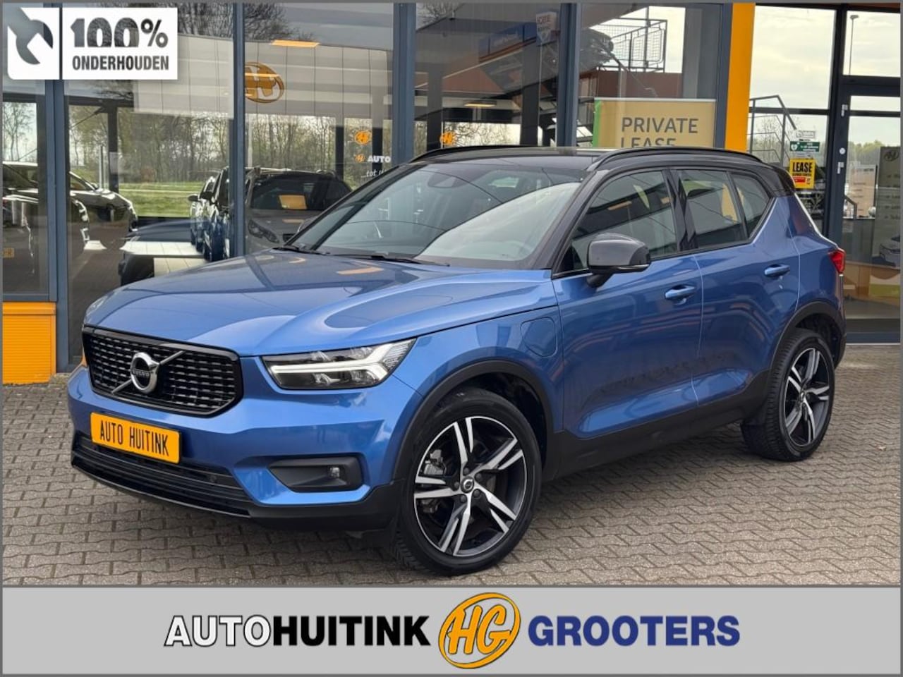 Volvo XC40 - 1.5 T5 Recharge R-Design  - navi - BLIS - AutoWereld.nl
