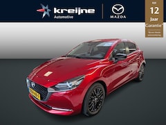 Mazda 2 - 2 1.5 Skyactiv-G Sportive | Camera | Carplay | Cruise | RIJKLAARPRIJS