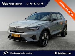 Volvo EX40 - Single Motor Extended Range Ultra 82 kWh