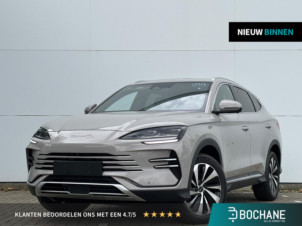 BYD Seal U - 1.5 T DM-i AWD Design 1300 KG Trekgewicht,Plugin - AutoWereld.nl