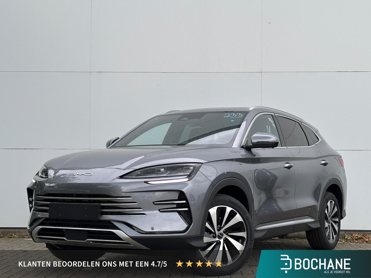 BYD Seal U - 1.5 T DM-i AWD Design 1300 KG Trekgewicht/Plugin - AutoWereld.nl