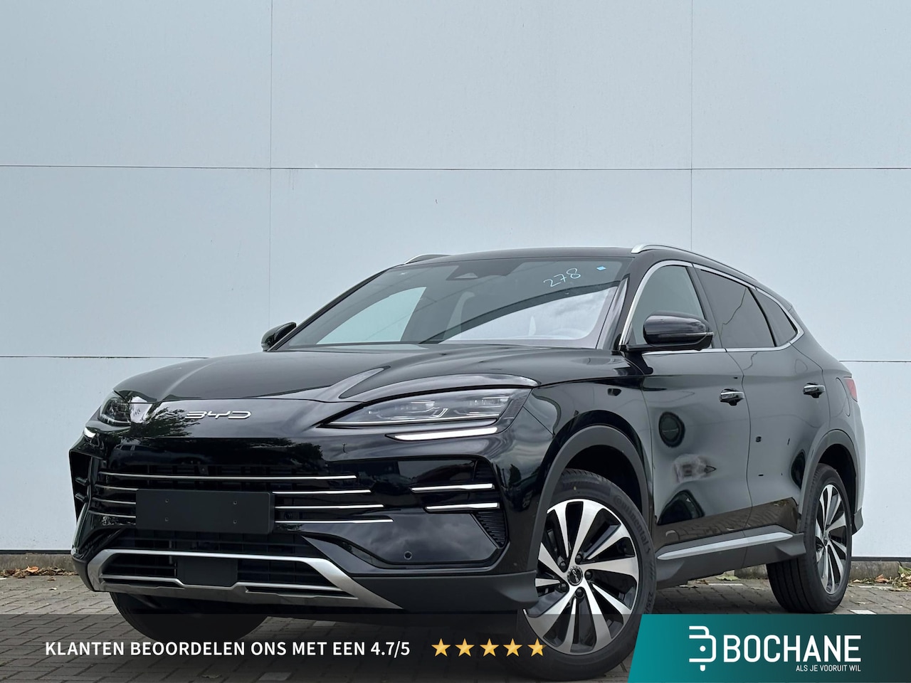 BYD Seal U - 1.5 T DM-i AWD Design 1300 KG Trekgewicht, Plugin - AutoWereld.nl