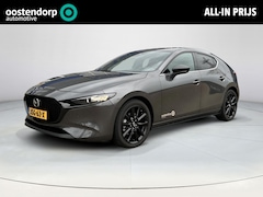 Mazda 3 - 3 2.5 e-SkyActiv-G M Hybrid 140 Nagisa | Demo | Rijklaarprijs