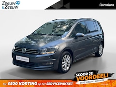 Volkswagen Touran - 1.5 TSI Comfortline Business 7p | Automaat | Navigatie | Achteruitrijcamera | Trekhaak | A