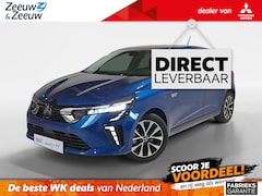 Mitsubishi Colt - 1.6 HEV Intense | €4000, - Korting | OP = OP | 8 jaar garantie |