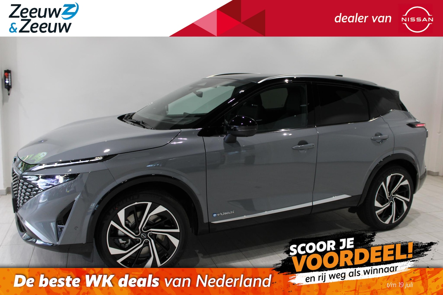Nissan Qashqai - 1.3 MHEV Xtronic Tekna Plus | 1800KG TREKGEWICHT | €5.000,- VOORRAAD KORTING! | FULL OPTIO - AutoWereld.nl