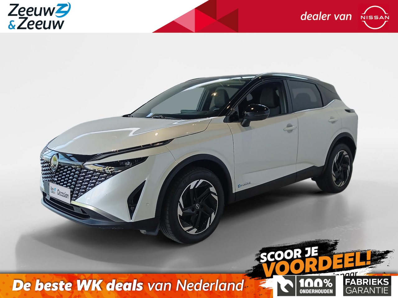 Nissan Qashqai - 1.5 e-Power N-Connecta | Navigatie | 360grd camera | Apple carplay & Android auto | Two-to - AutoWereld.nl