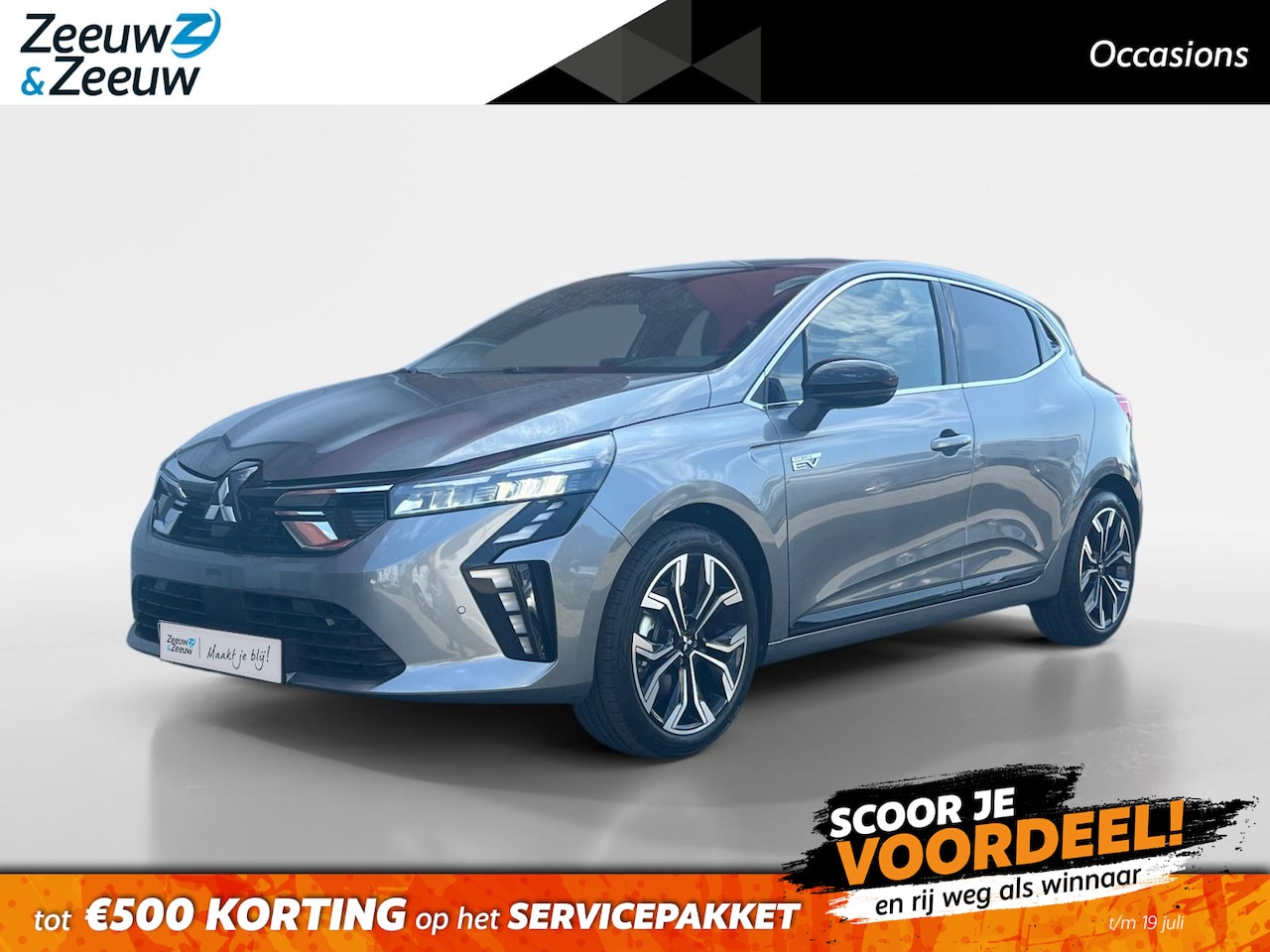 Mitsubishi Colt - 1.6 HEV Intense+ | Navi | Stoel-/ stuurverwarming | Dodehoek sensoren | Carplay / Android - AutoWereld.nl
