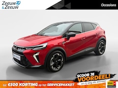 Mitsubishi ASX - 1.6 HEV AT Instyle | Schuif-kanteldak |Lederen bekleding| Stoel/Stuur en voorruitverwarmin