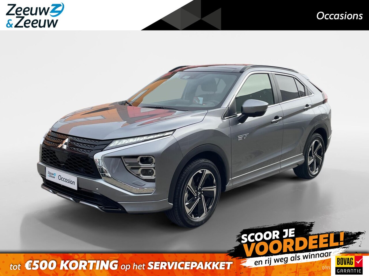 Mitsubishi Eclipse Cross - 2.4 PHEV Instyle | 1ste eigenaar| Schuif-kanteldak| Lederen bekleding|1500 KG trekgewicht| - AutoWereld.nl