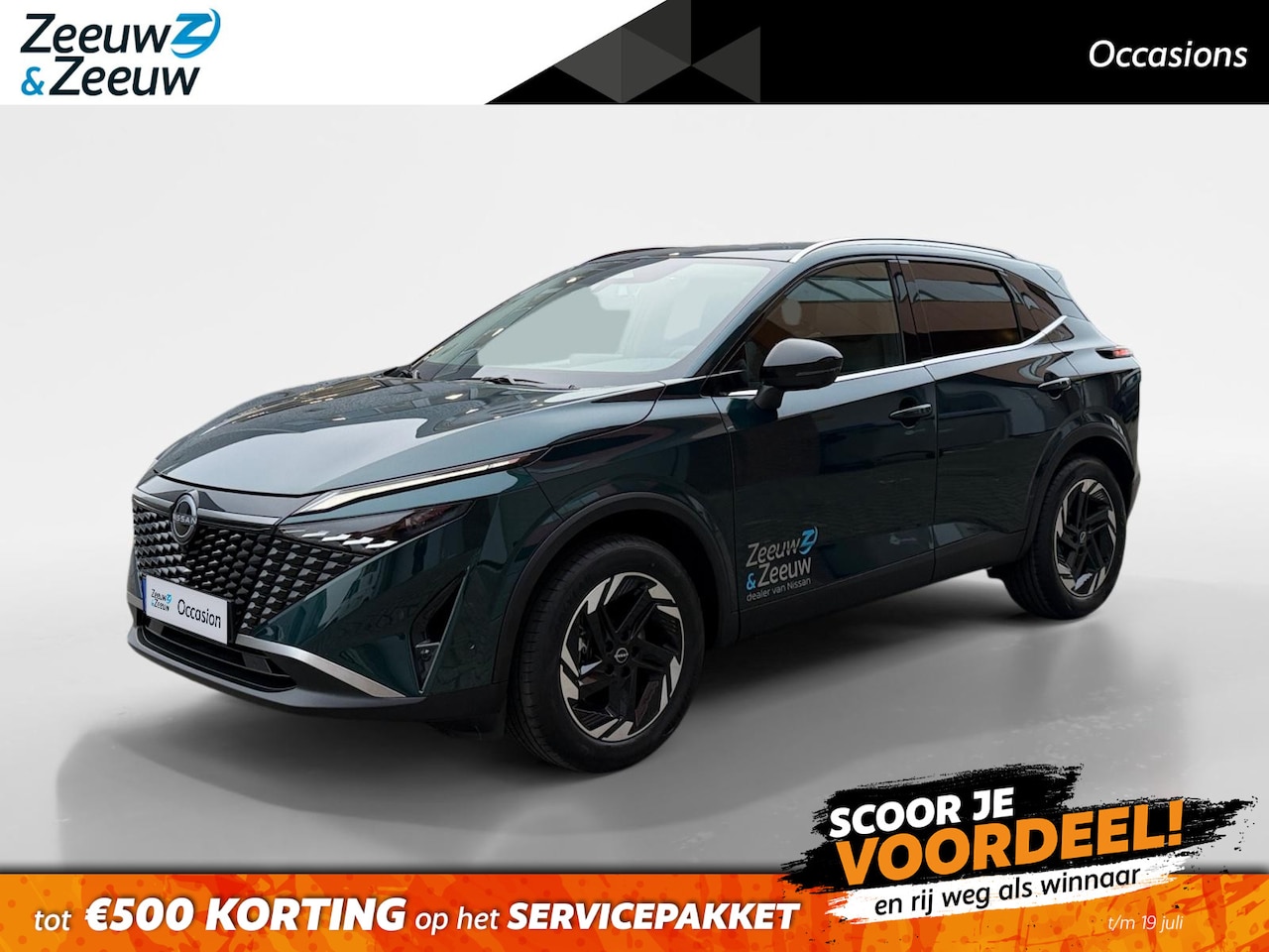 Nissan Qashqai - 1.5 e-Power N-Connecta | 360 camera | Apple Carplay/ android auto | Stoel/ stuur en voorru - AutoWereld.nl