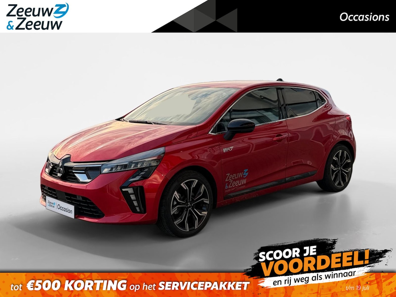 Mitsubishi Colt - 1.6 HEV Intense+ | Stoelverwarming | Navi | Carplay/ android auto | Dodehoeksensoren | Zee - AutoWereld.nl