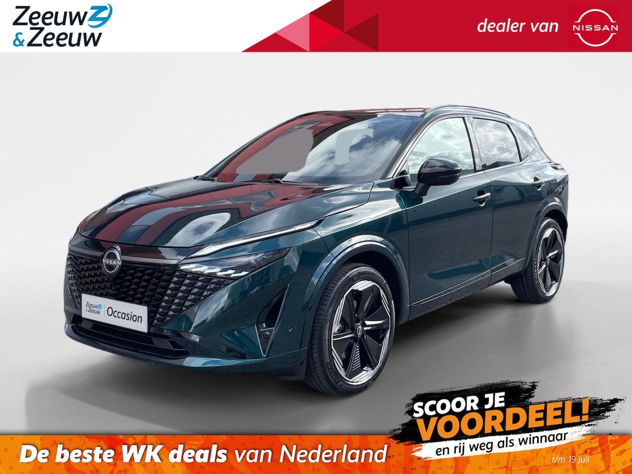 Nissan Qashqai - 1.5 e-Power N-Design | DE NIEUWE GENERATIE E-POWER| DIRECT LEVERBAAR | €3500,- KORTING | P - AutoWereld.nl