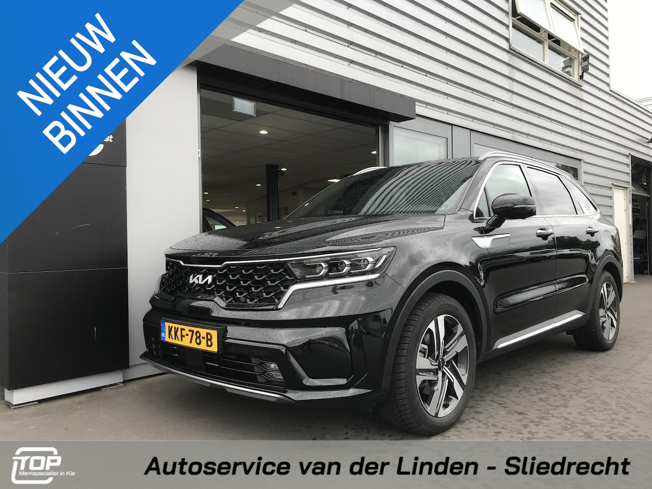 Kia Sorento - 1.6 T-GDi Plug-in Hybrid 4WD ExecutiveLine 7p. 1.6 T-GDI Plug-in Hybrid 4WD ExecutiveLine 7p. - AutoWereld.nl