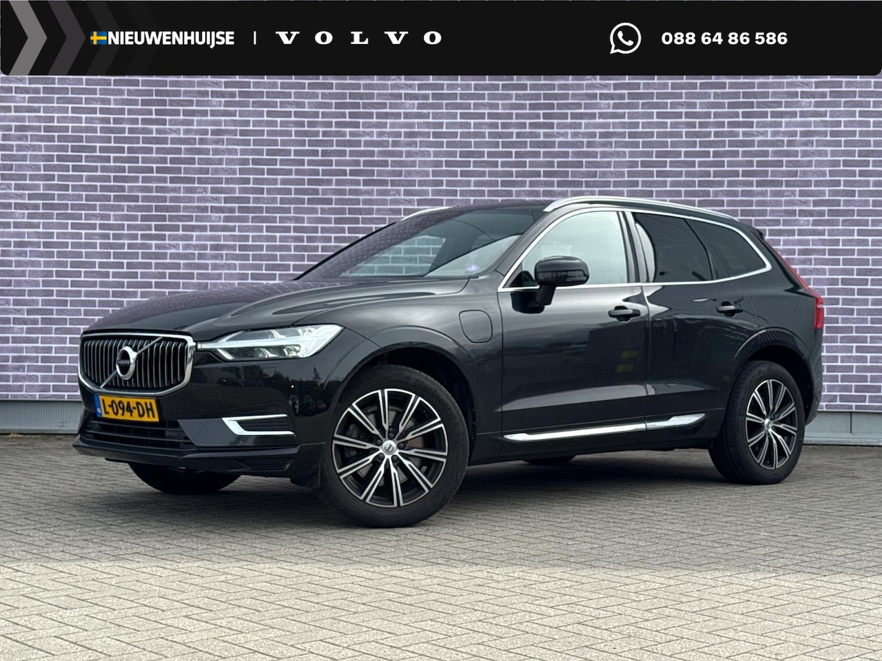 Volvo XC60 - 2.0 Recharge T6 AWD Inscription | Plug-in Hybrid (PHEV) | Trekhaak | Panoramadak | Elektri - AutoWereld.nl