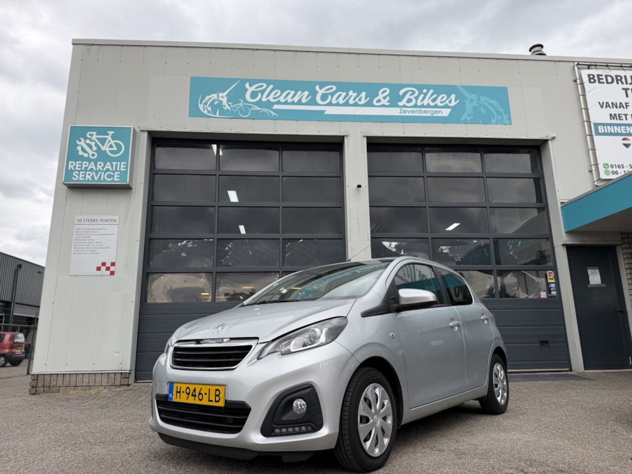 Peugeot 108 - 1.0 e-VTi Active 1.0 e-VTi Active - AutoWereld.nl