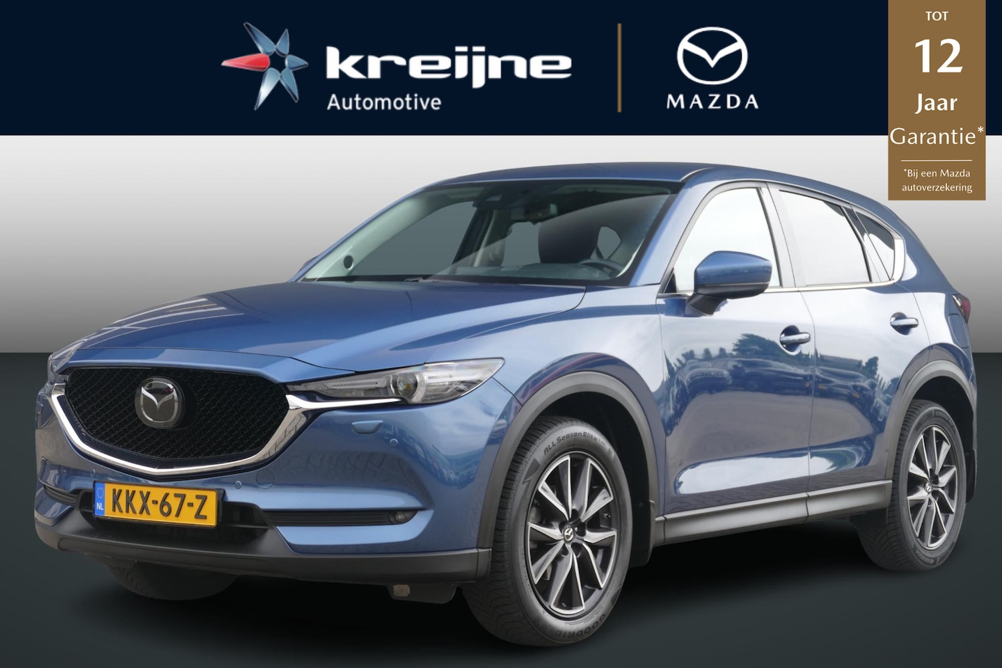 Mazda CX-5 - 2.0 SkyActiv-G 165 Comfort | TREKHAAK | BOSE | RIJKLAARPRIJS | - AutoWereld.nl