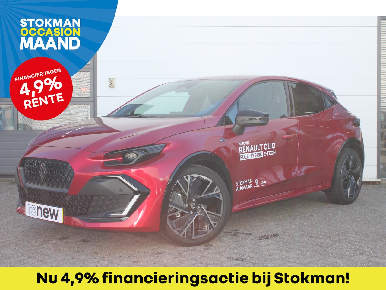 Renault Clio - 1.8 Hybrid 160 PK esprit Alpine | Harmon Kadon geluid | NIEUW OP VOORRAAD - AutoWereld.nl